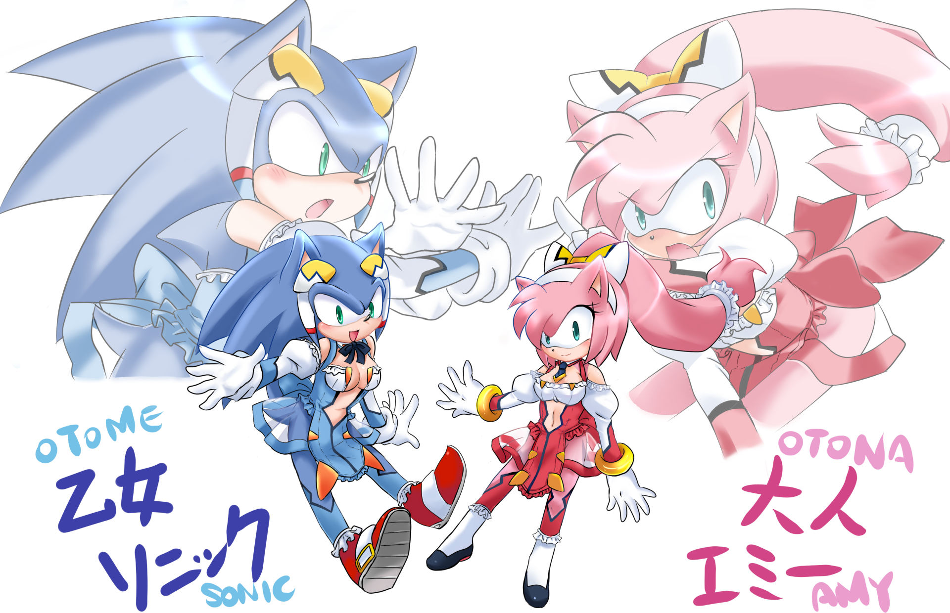 Download Video Game Collage HD Wallpaper by KIMIKO