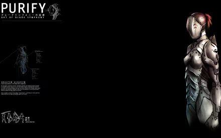 video game Blade Symphony HD Desktop Wallpaper | Background Image