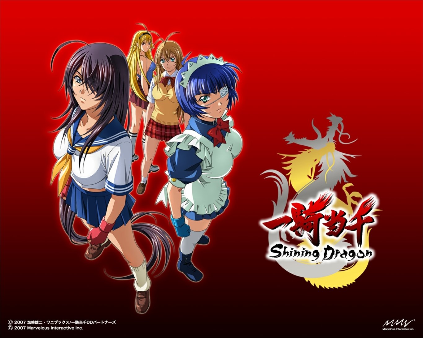 Download Anime Ikki Tousen Wallpaper