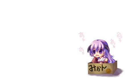 Furude Hanyū Anime Higurashi When They Cry HD Desktop Wallpaper | Background Image