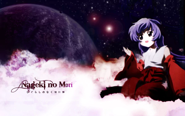 Furude Hanyū Anime Higurashi When They Cry HD Desktop Wallpaper | Background Image