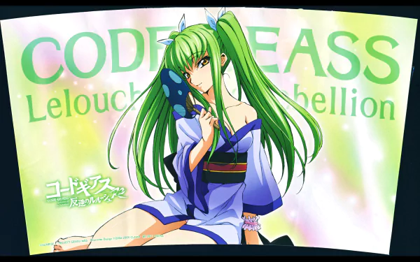 C.C. (Code Geass) with flowing green hair in a blue kimono, holding a mask before a glowing CODE GEASS: Lelouch of the Rebellion title — 4K Ultra HD PC desktop wallpaper.