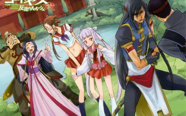 Anime-style illustration featuring Zhou Xianglin, Kaname Ohgi, Jiang Lihua, Li Xingke, Kaguya Sumeragi, and Diethard Ried from Code Geass in a vibrant 4K Ultra HD PC wallpaper.