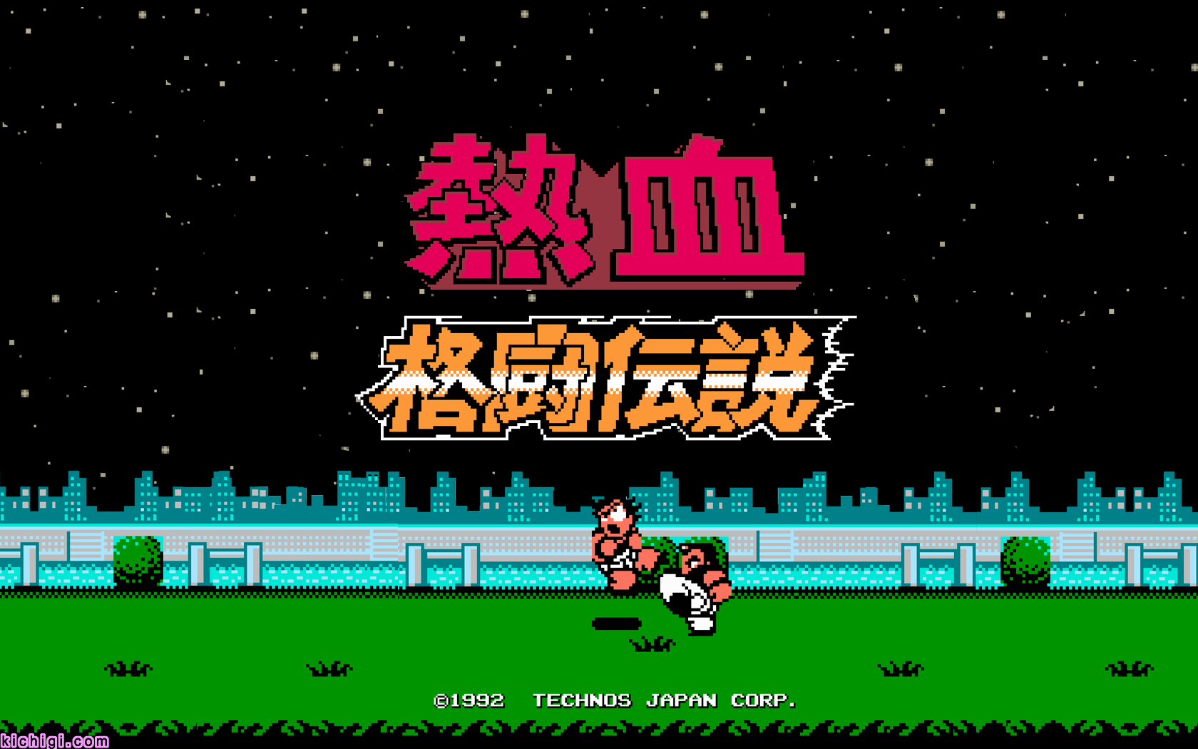 Download Video Game Nekketsu Kakutō Densetsu Wallpaper