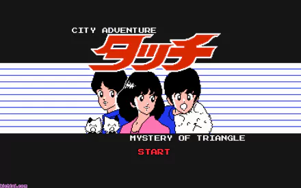video game City Adventure Touch: Mystery of Triangle HD Desktop Wallpaper | Background Image