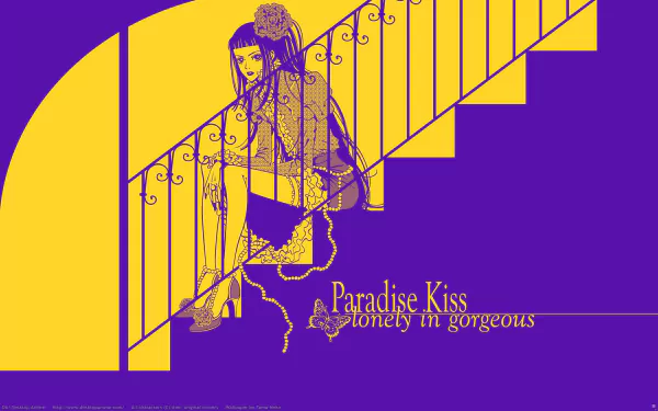 Anime Paradise Kiss HD PC desktop wallpaper: purple-and-yellow graphic of a stylish girl perched on a staircase railing with ornate linework and the series logo text.