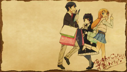 HD anime desktop wallpaper featuring Kyōsuke Kōsaka, Kirino Kousaka, and Ruri Gokō from Oreimo against a simple parchment-style background.