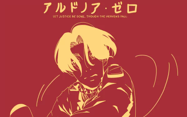 Cruhteo (Aldnoah.Zero) Anime Aldnoah.Zero HD Desktop Wallpaper | Background Image