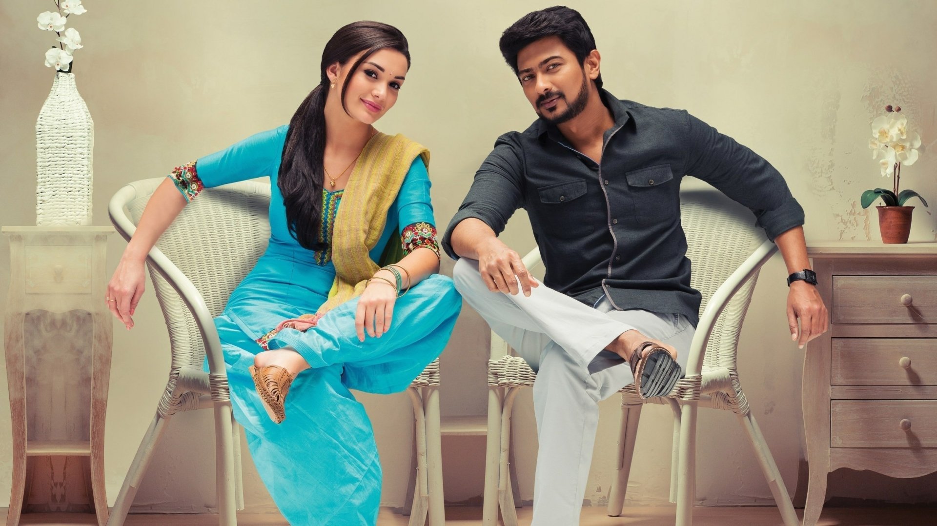 Download Movie Gethu HD Wallpaper