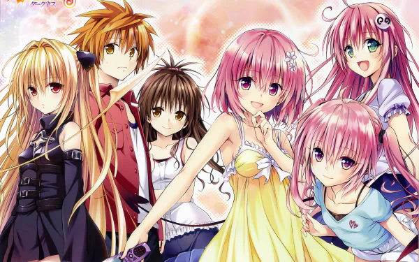 Anime To Love-Ru To Love-Ru HD Desktop Wallpaper | Background Image