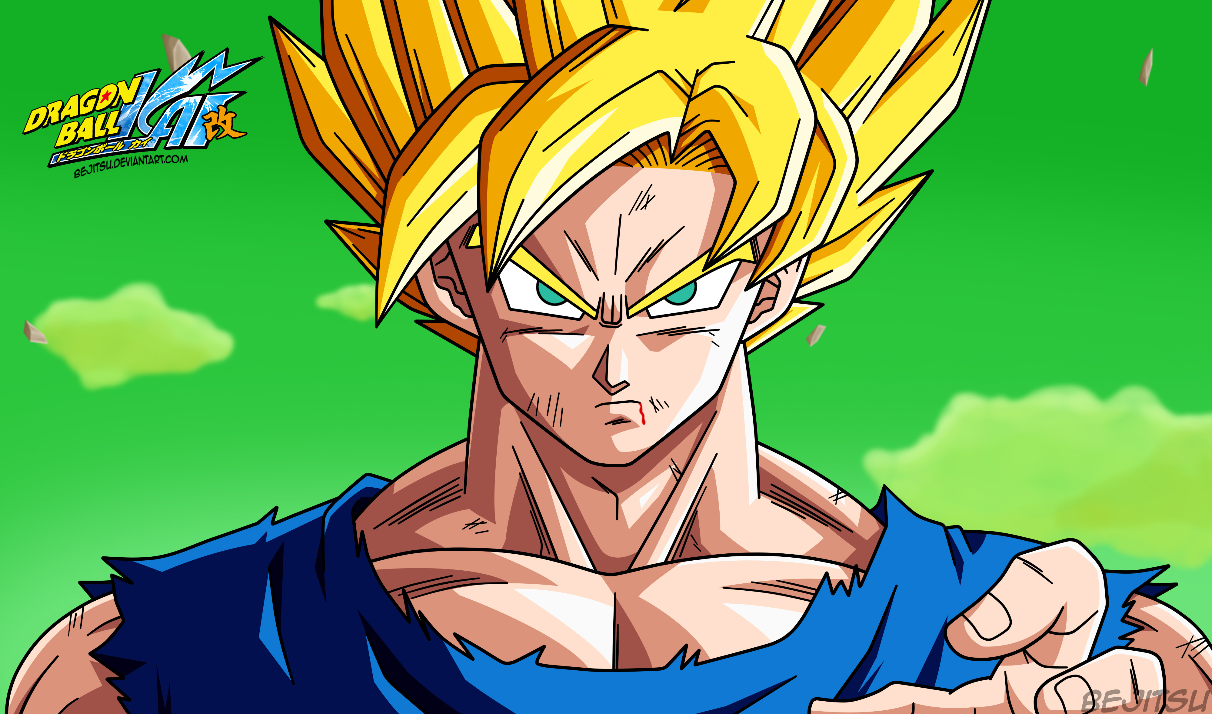 dbz goku ssj