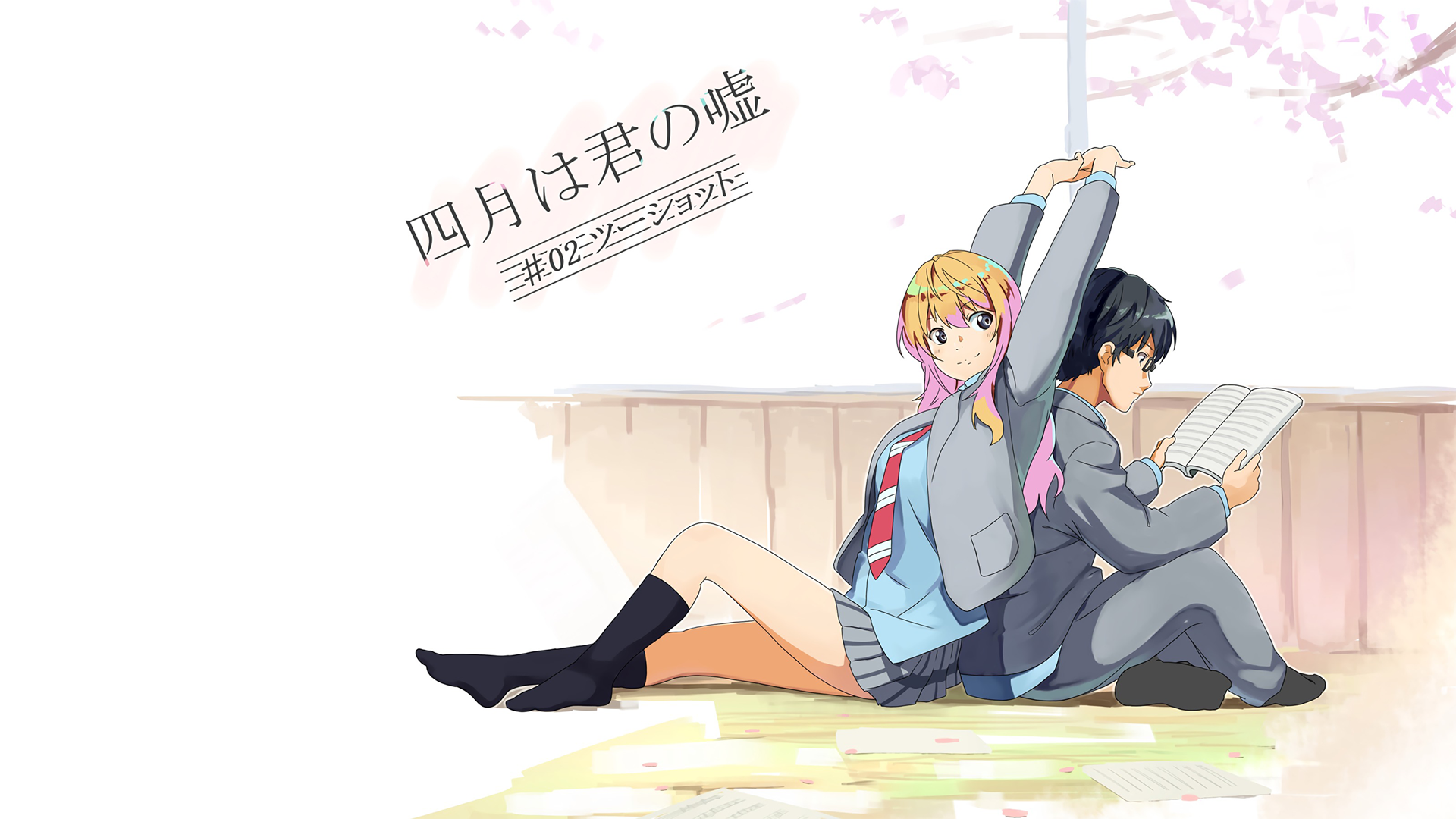 HD wallpaper featuring Kousei Arima and Kaori Miyazono from the anime Your Lie in April, set against a backdrop of cherry blossoms, showcasing their deep connection and artistic journey.