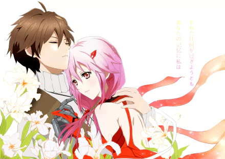 A romantic scene from *Guilty Crown* featuring Inori Yuzuriha with pink hair and Shu Ouma, surrounded by flowers, showcasing emotions of love and tenderness.