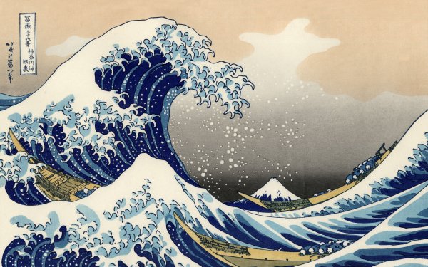 Artistique The Great Wave off Kanagawa Vague Fond d'écran HD | Image