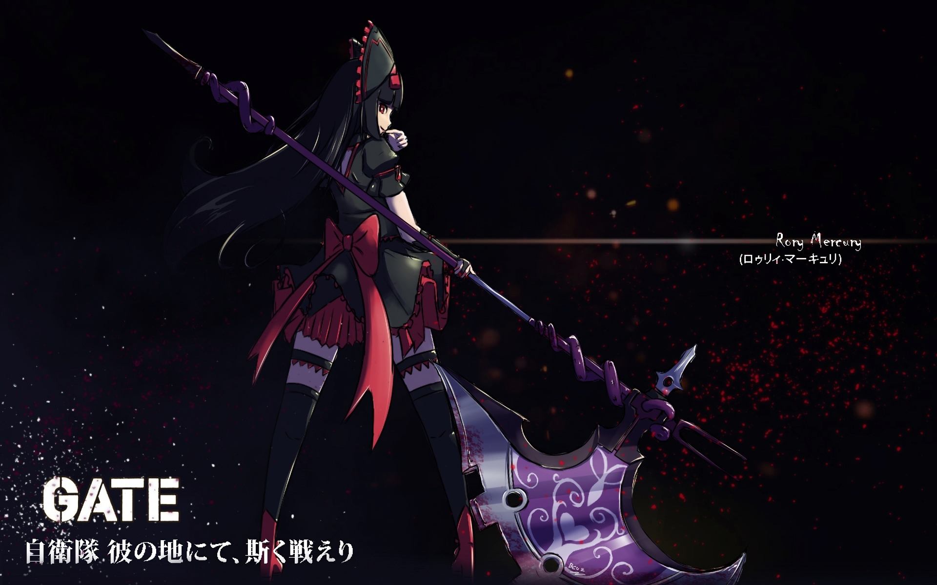 90 Rory Mercury Hd Wallpapers And Backgrounds