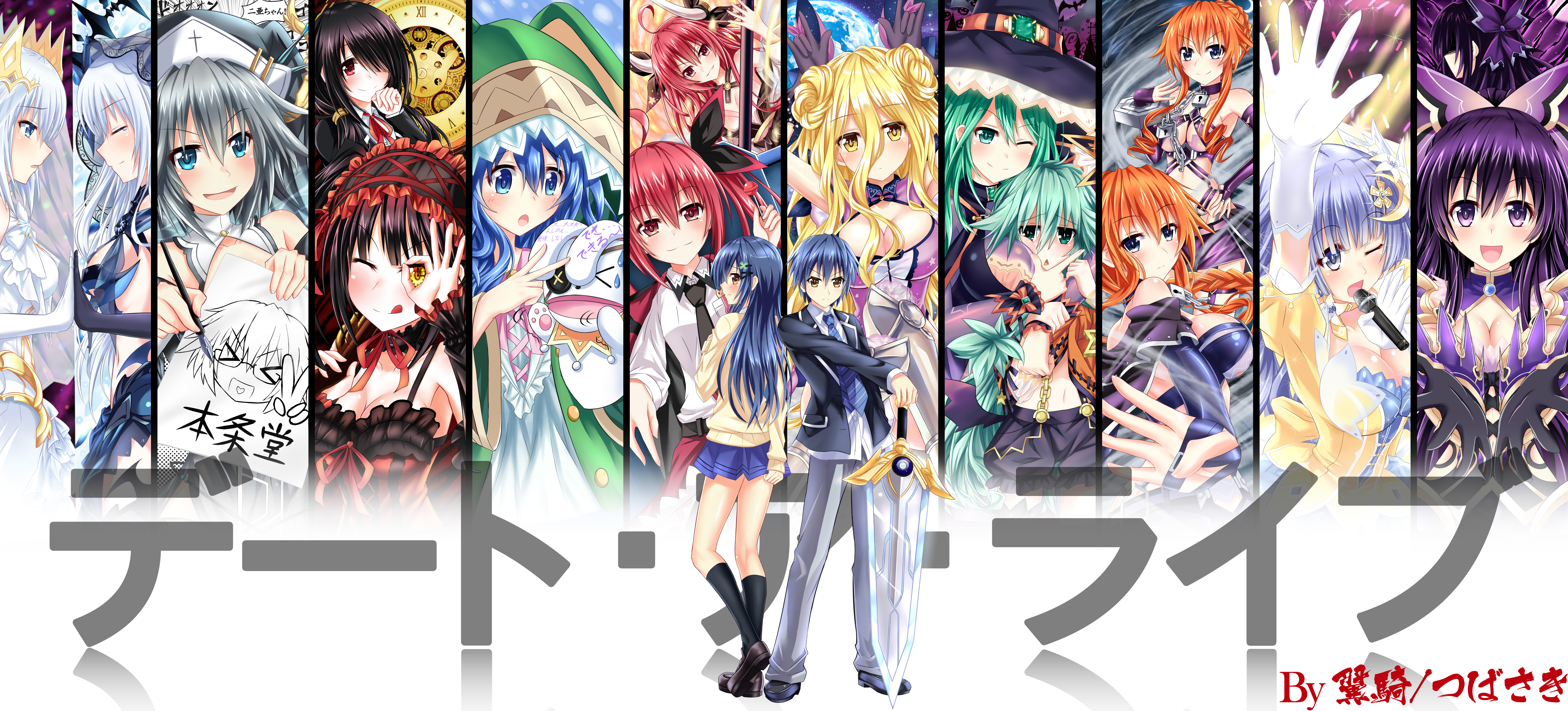 Anime Date A Live HD Wallpaper