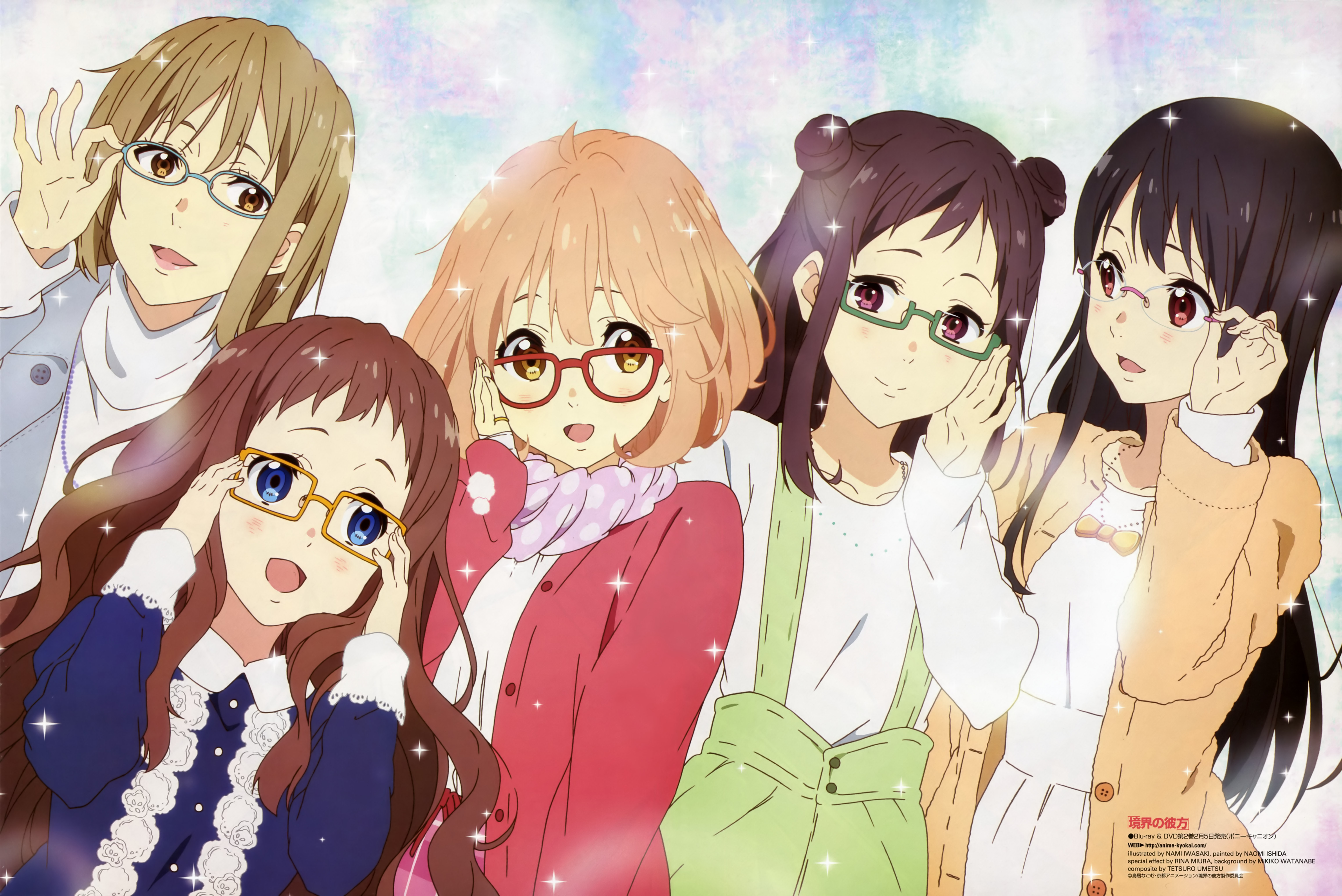 Kyoukai no Kanata (Mitsuki Nase)  Character design, Anime character  design, Character design animation