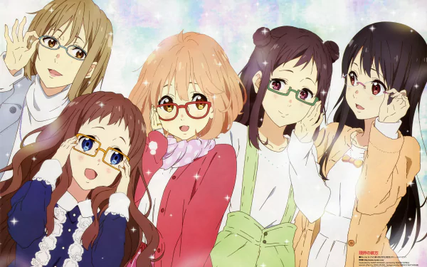 An HD wallpaper and background featuring the characters Ai Shindou, Shizuku Ninomiya, Mitsuki Nase, Sakura Inami, and Mirai Kuriyama from the anime Beyond the Boundary, all smiling and wearing glasses.