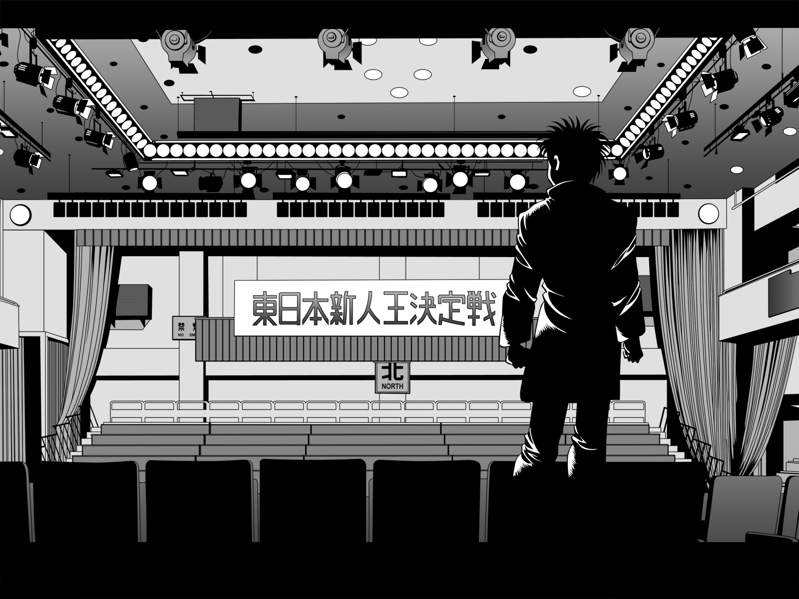 HD hajime no ippo wallpapers