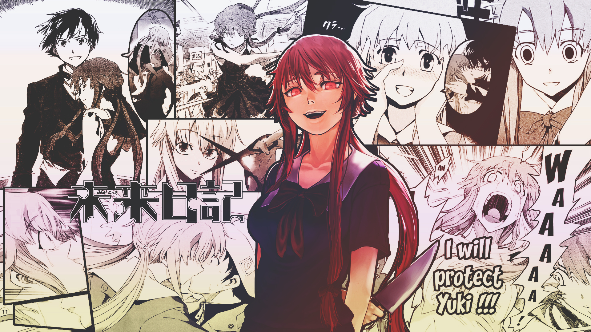Anime Mirai Nikki HD Wallpaper | Background Image