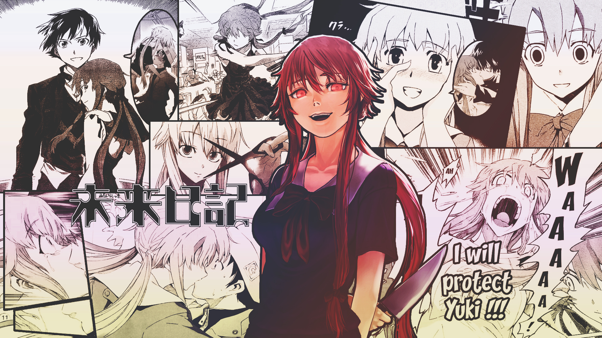 mirai nikki wallpaper