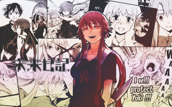Anime Mirai Nikki Yuno Gasai HD Wallpaper | Background Image