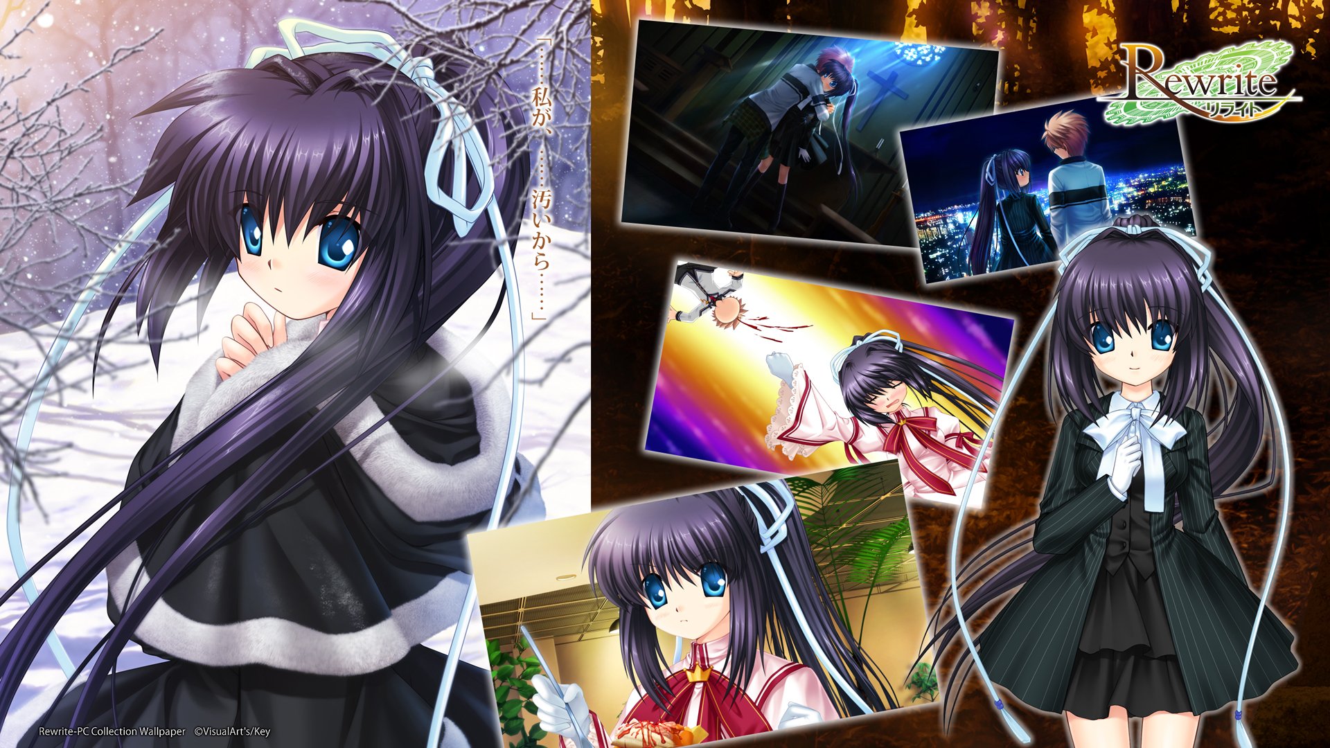 Rewrite HD Wallpaper  Background Image 1920x1080 ID 