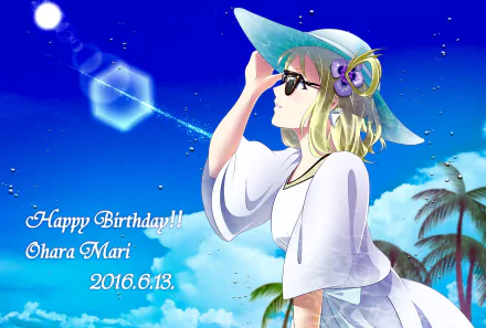 HD desktop wallpaper of Mari Ohara (Love Live! Sunshine!!), wearing a sunhat and sunglasses, gazing at a bright blue tropical sky with palm trees and a birthday message Happy Birthday!! Ohara Mari 2016.6.13.