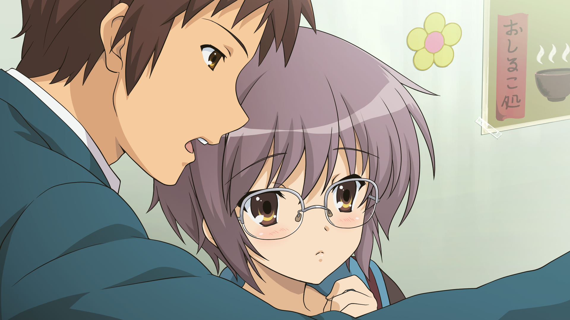 HD PC desktop wallpaper of Kyon and Yuki Nagato from The Melancholy of Haruhi Suzumiya — close-up scene with Kyon leaning in and bespectacled Yuki looking on.