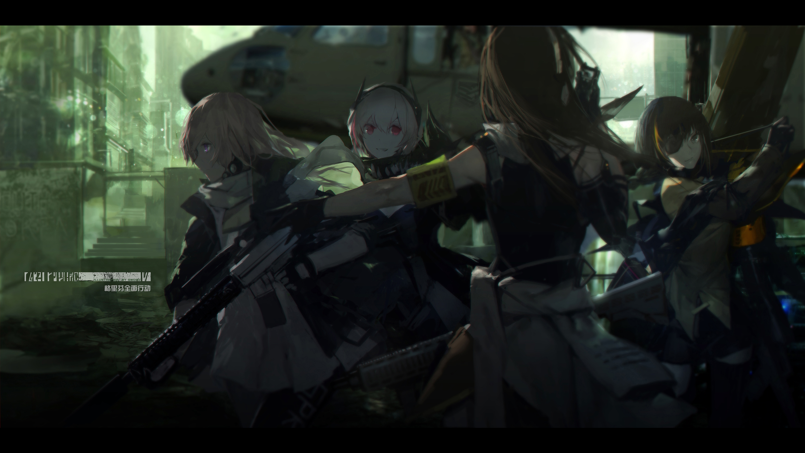 Video Game Girls Frontline HD Wallpaper by swd3e2