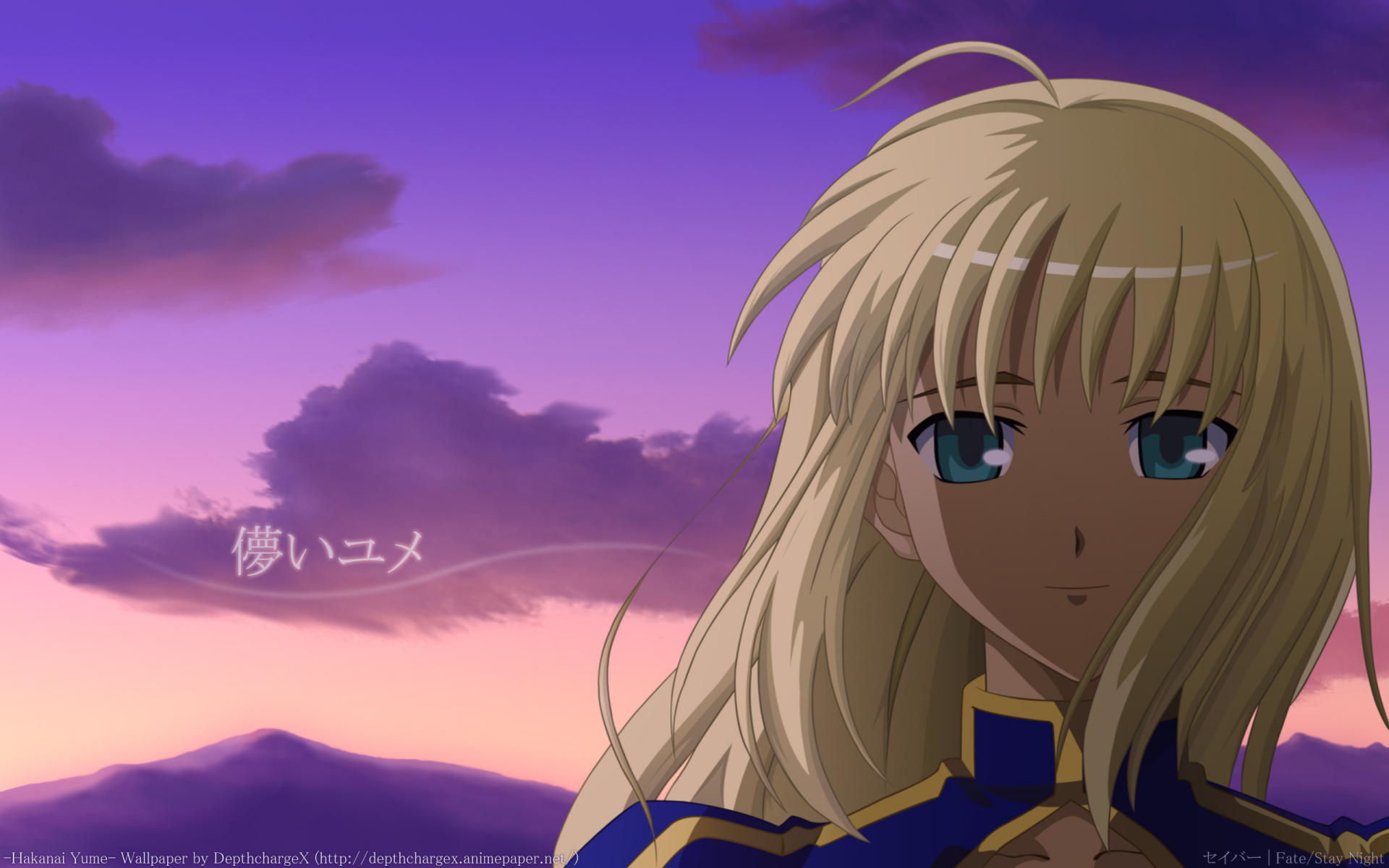 HD anime desktop wallpaper featuring a serene Fate/Stay Night character with long blonde hair and blue eyes against a purple sunset sky backdrop.