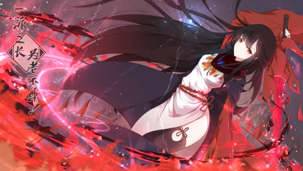HD anime desktop wallpaper and background featuring an original character with long dark hair and a red and white outfit, set against an intense, dynamic scene with swirling colors and dramatic lighting.