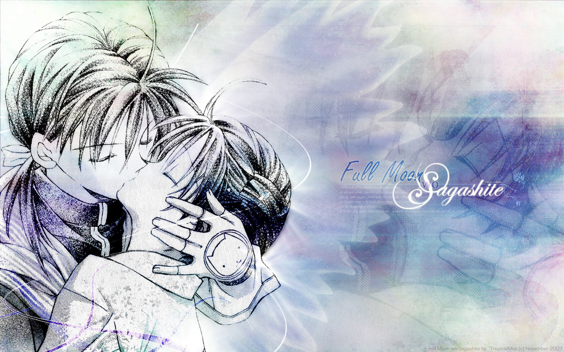 Download Anime Full Moon Wo Sagashite HD Wallpaper