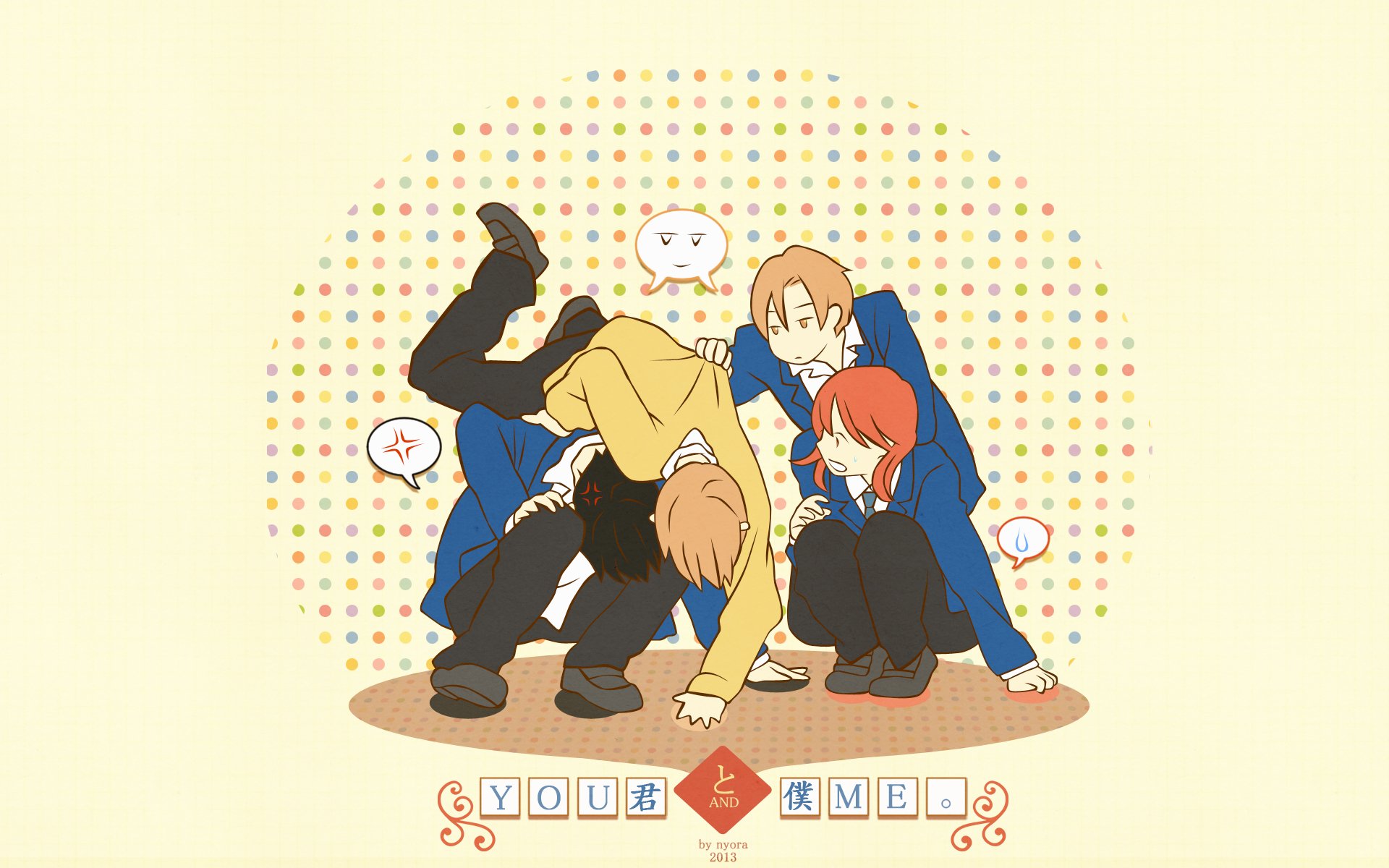 Kimi to Boku. (You And Me), Smile - Zerochan Anime Image Board