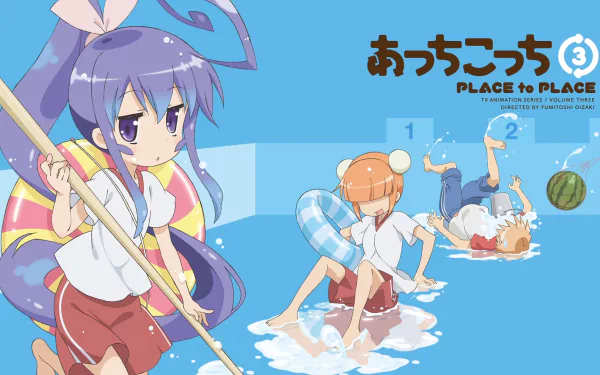 Tsumiki Miniwa Sakaki Inui Mayoi Katase Anime Place to Place HD Desktop Wallpaper | Background Image