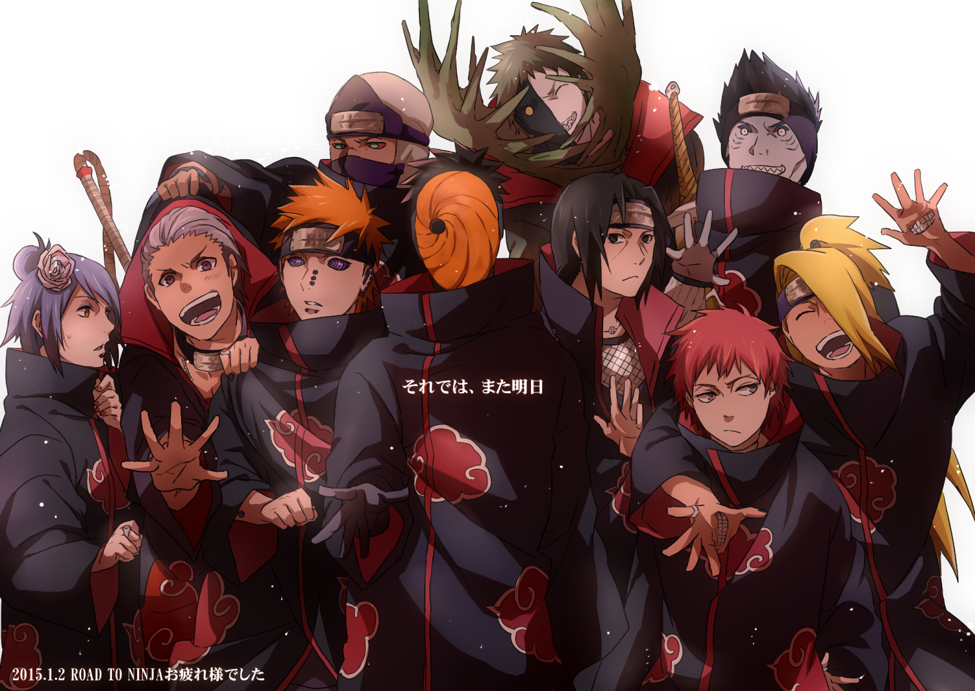 Akatsuki Organization Anime, HD wallpaper