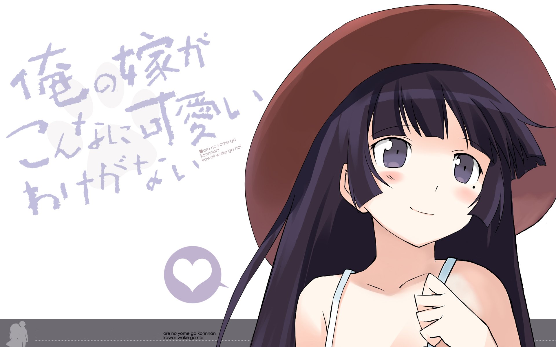 Oreimo Characters