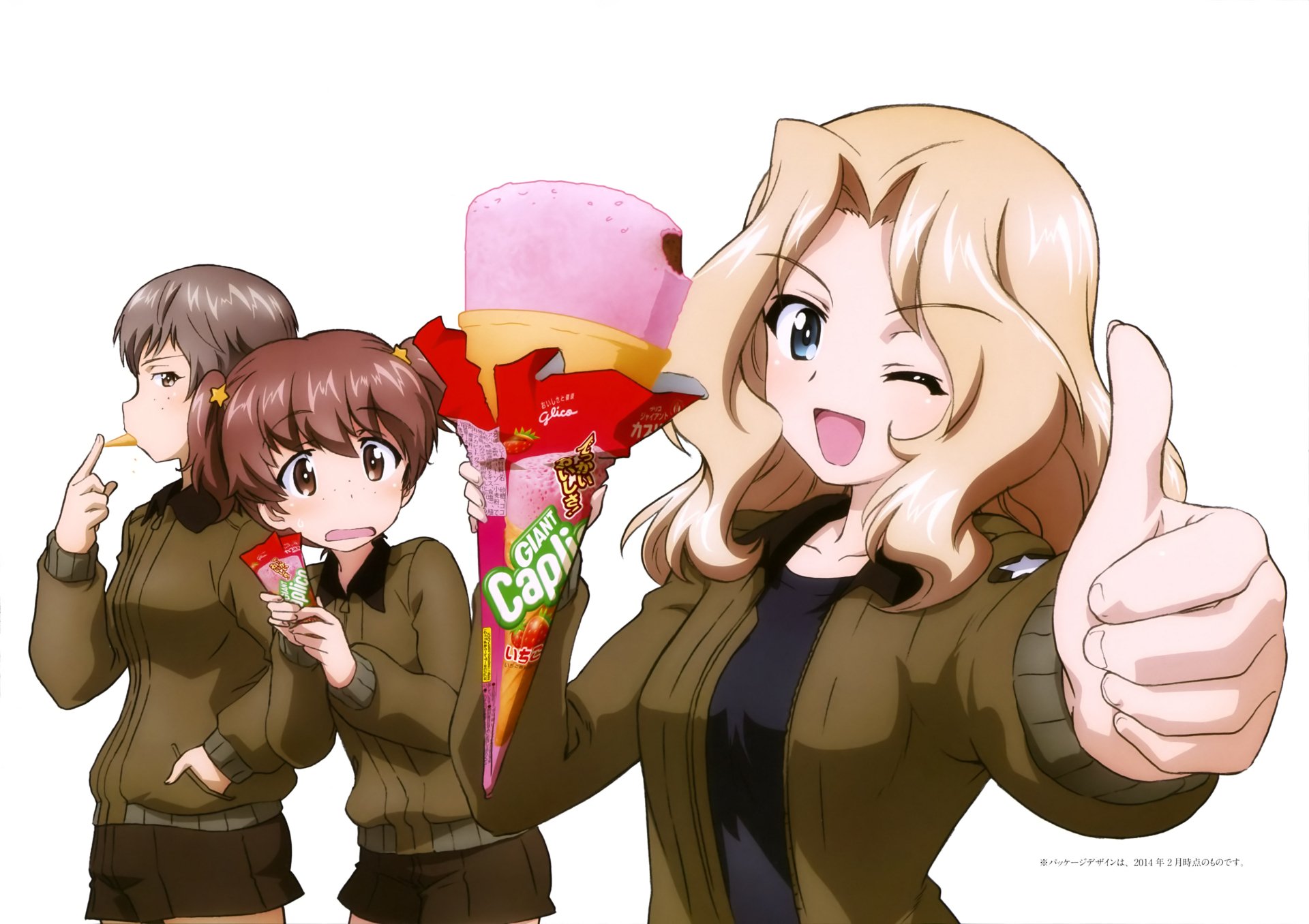 Картинки girls und panzer