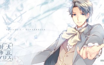 Wallpaper ID: 731333