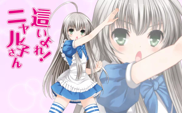 Anime Nyaruko: Crawling with Love! HD Desktop Wallpaper | Background Image
