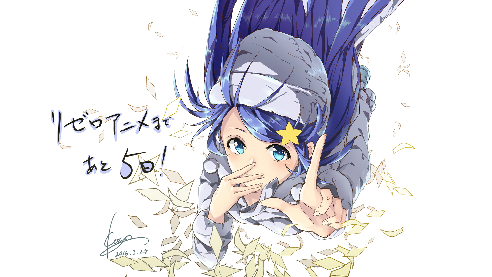 Anastasia Hoshin from Re:Zero - Starting Life in Another World poses playfully against a backdrop of swirling leaves, featured as a vibrant HD desktop wallpaper.