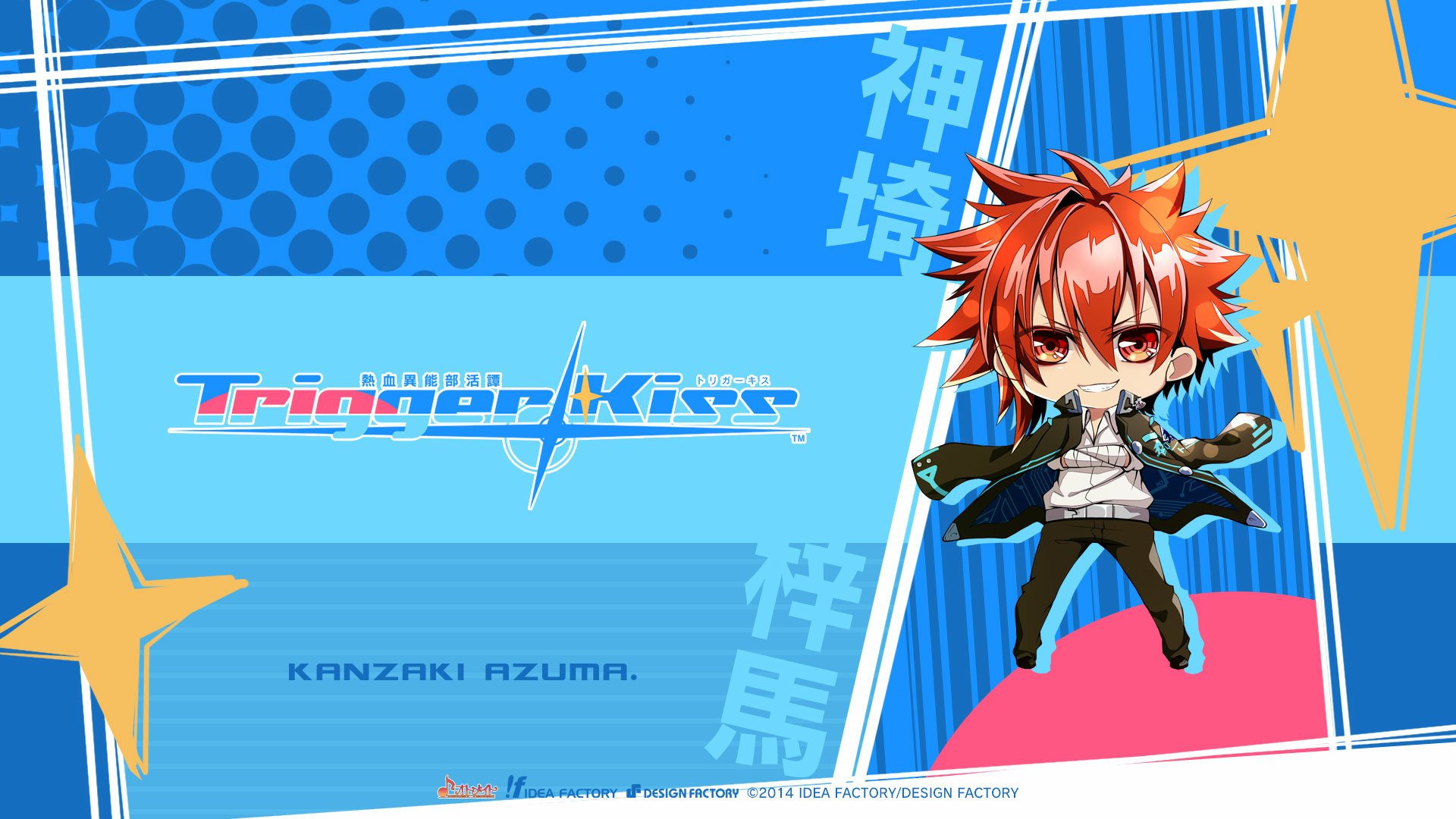 Download Anime Nekketsu Inou Bukatsu-tan Trigger Kiss HD Wallpaper by Yuki Kinami