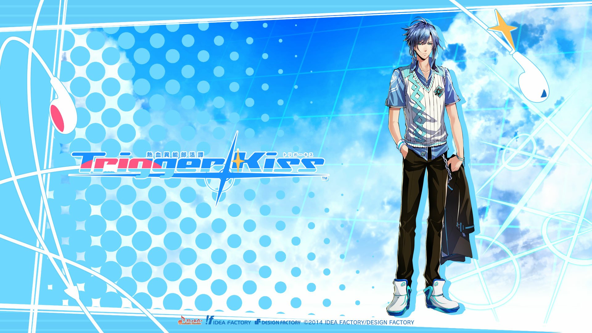 Download Anime Nekketsu Inou Bukatsu-tan Trigger Kiss HD Wallpaper by Yuki Kinami