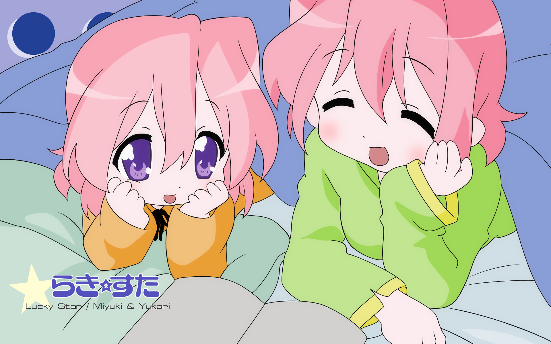 HD PC desktop wallpaper of Yukari Takara and Yutaka Kobayakawa from Lucky Star: two pink-haired girls in pajamas giggling together under a blanket.