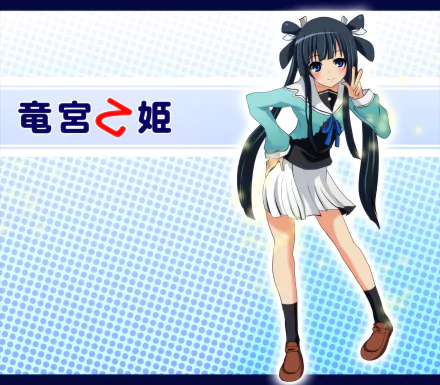 Anime Ookami-san to Shichinin no Nakama-tachi HD Desktop Wallpaper | Background Image