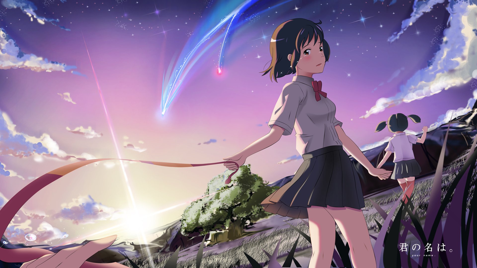 Anime - Your Name. M