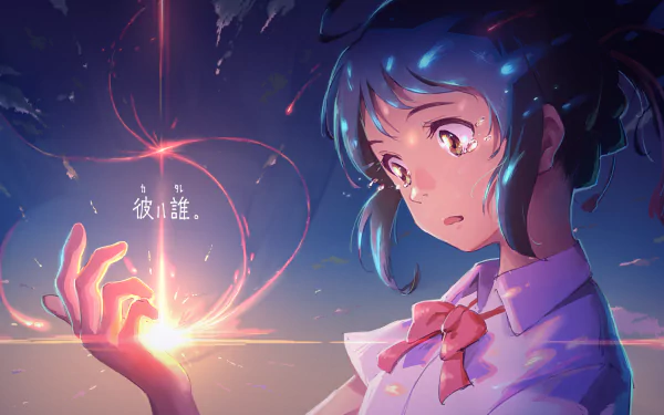 A stunning HD desktop wallpaper featuring Mitsuha Miyamizu from Your Name. She gazes at a glowing orb in her hand, surrounded by a beautiful twilight backdrop.
