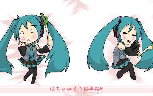 HD PC desktop wallpaper featuring chibi-style Hatsune Miku from Vocaloid in two cute, playful anime poses with teal twin tails and her signature outfit.