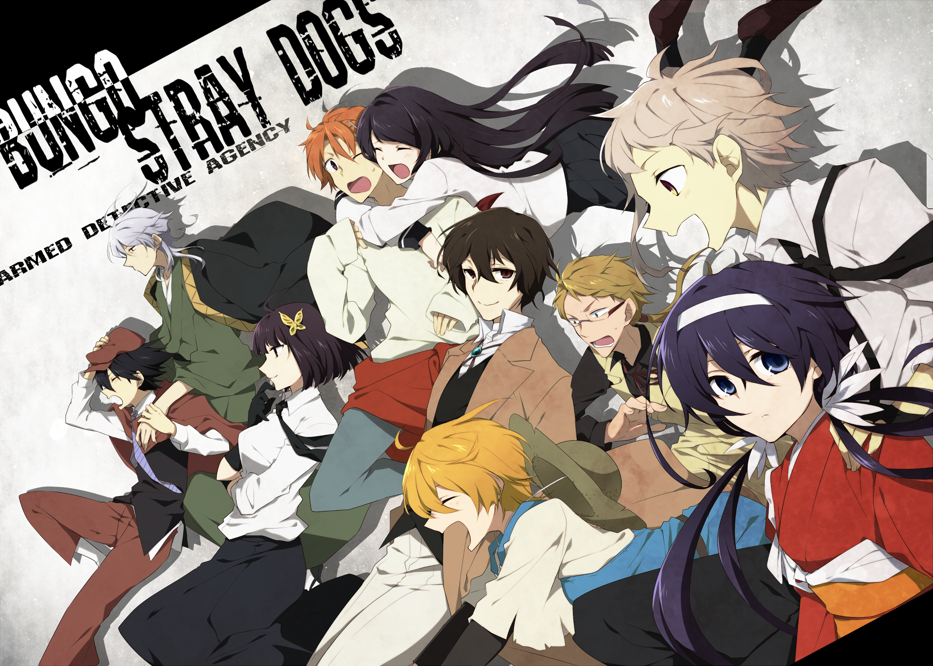 bungou stray dogs