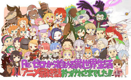 A vibrant HD desktop wallpaper featuring a colorful ensemble of characters from the anime Re:Zero - Starting Life in Another World, celebrating the series' finale.